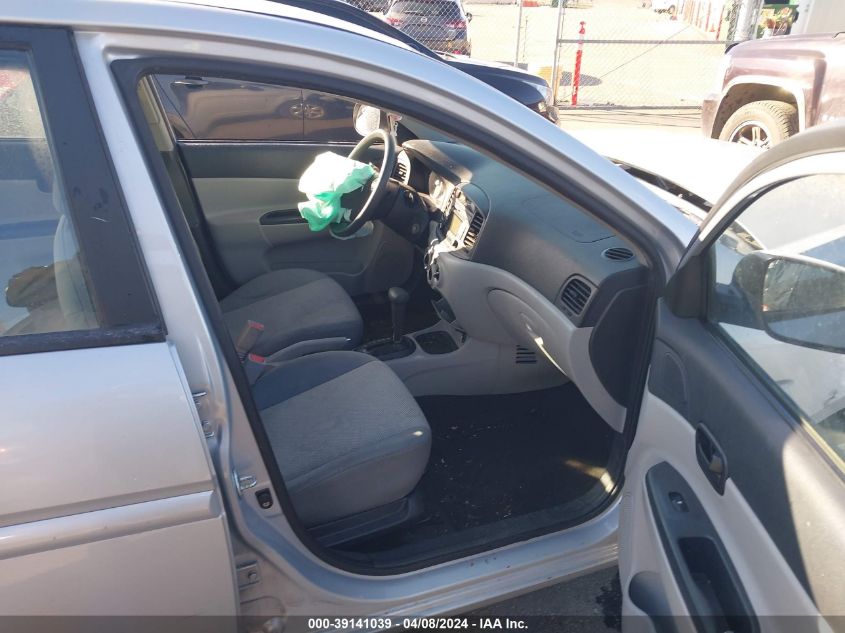 2011 Hyundai Accent Gls VIN: KMHCN4AC6DU604500 Lot: 39141039