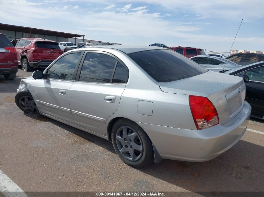 2006 Hyundai Elantra Gls/Limited VIN: KMHDN46D46U258409 Lot: 39141067