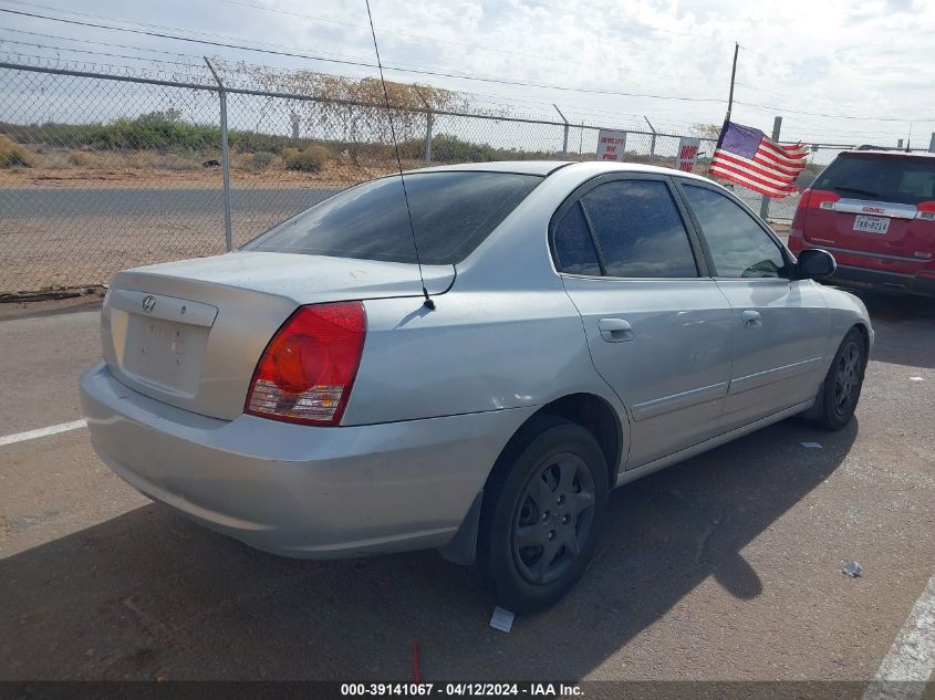 2006 Hyundai Elantra Gls/Limited VIN: KMHDN46D46U258409 Lot: 39141067