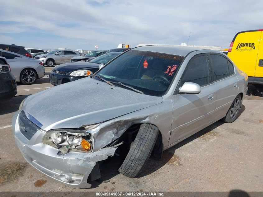 2006 Hyundai Elantra Gls/Limited VIN: KMHDN46D46U258409 Lot: 39141067