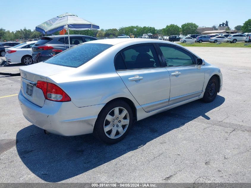 2HGFA16589H546202 | 2009 HONDA CIVIC