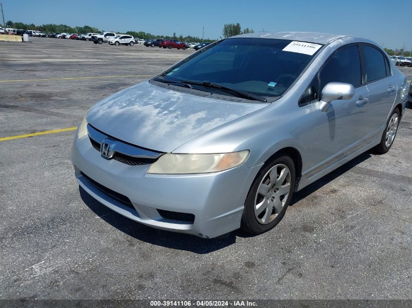 2HGFA16589H546202 | 2009 HONDA CIVIC