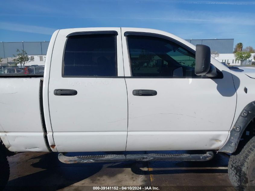 2005 Dodge Ram 2500 Slt/Laramie VIN: 3D7KS28C45G848615 Lot: 39141152