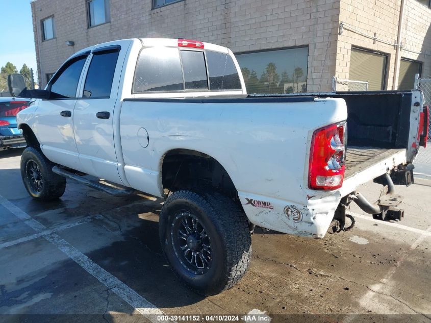 2005 Dodge Ram 2500 Slt/Laramie VIN: 3D7KS28C45G848615 Lot: 39141152