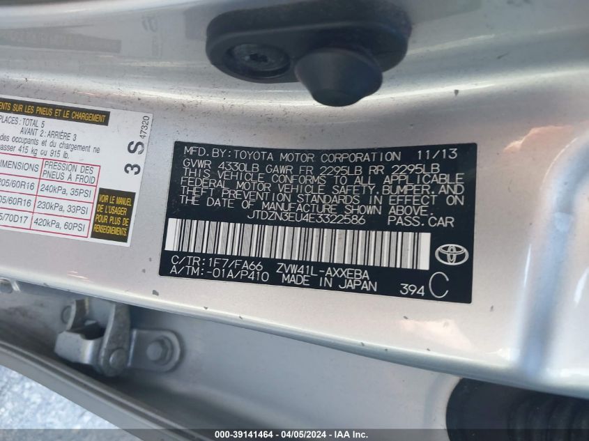 JTDZN3EU4E3322586 | 2014 TOYOTA PRIUS V