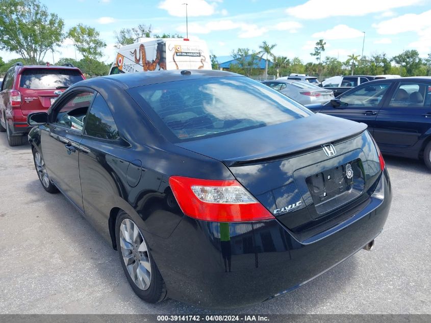 2HGFG12879H515067 | 2009 HONDA CIVIC