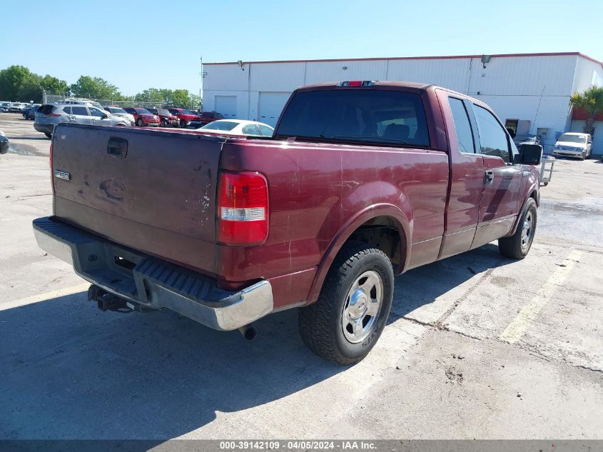 1FTPX12584NC00349 | 2004 FORD F-150