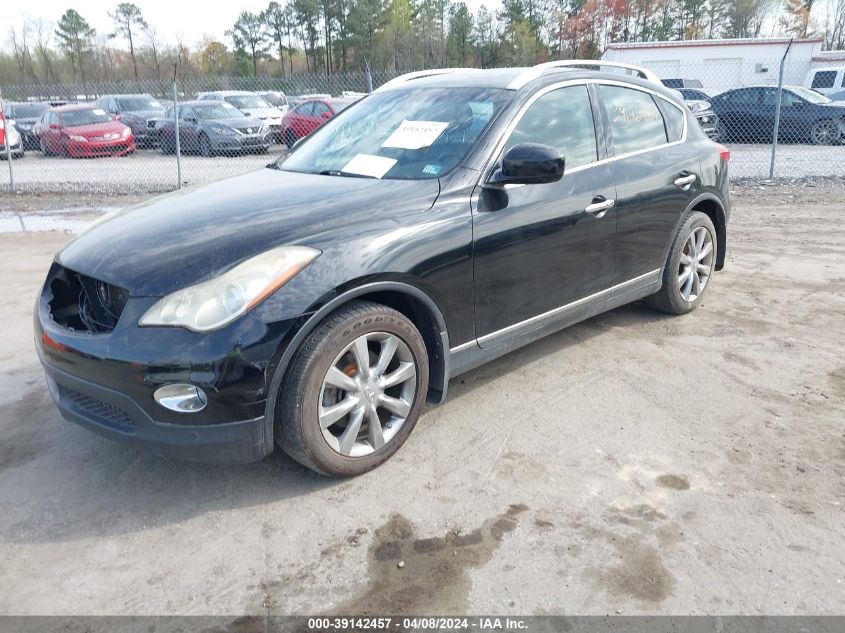 2011 Infiniti Ex35 Journey VIN: JN1AJ0HR6BM854316 Lot: 39721061