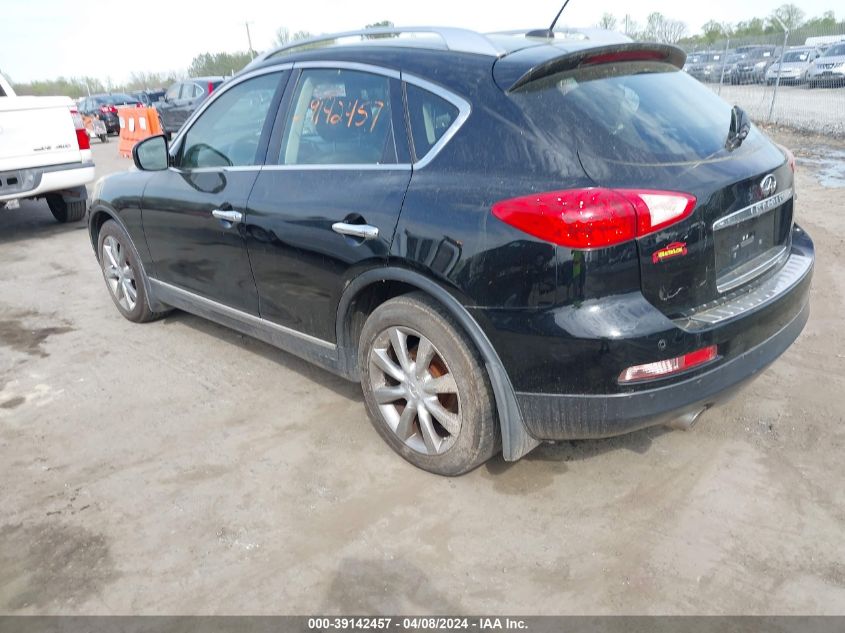 2011 Infiniti Ex35 Journey VIN: JN1AJ0HR6BM854316 Lot: 39721061