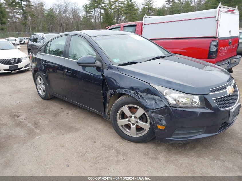 2014 Chevrolet Cruze 1Lt Auto VIN: 1G1PC5SB5E7456231 Lot: 39142475