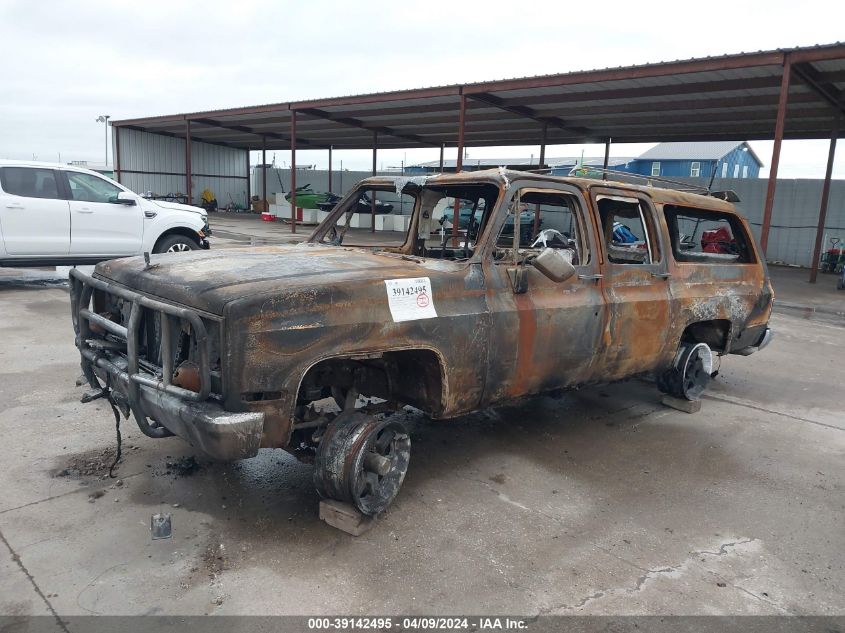 1987 Chevrolet Suburban V10 VIN: 1GNEV16K1HF170020 Lot: 39142495