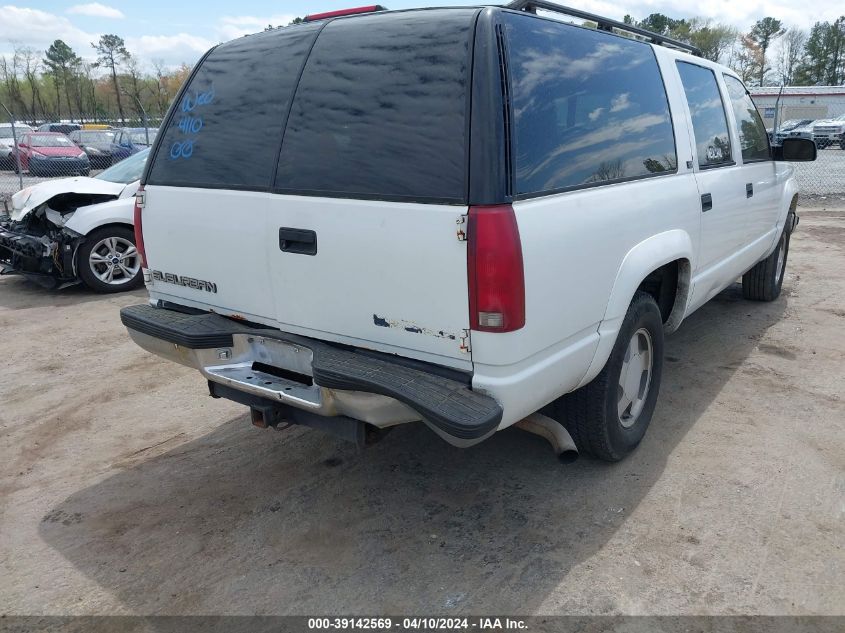 1995 GMC Suburban K1500 VIN: 1GKFK16K8SJ719033 Lot: 39142569