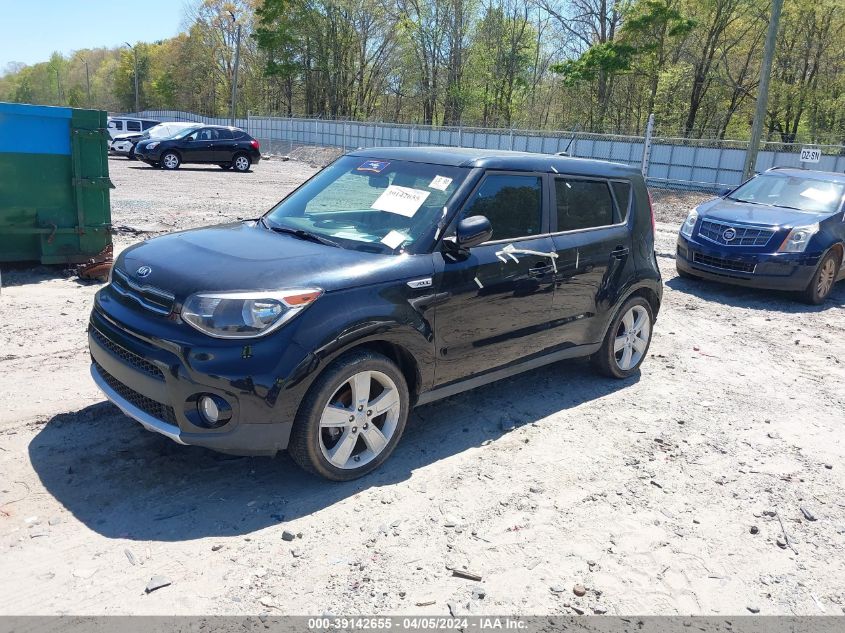 KNDJP3A54H7881350 | 2017 KIA SOUL