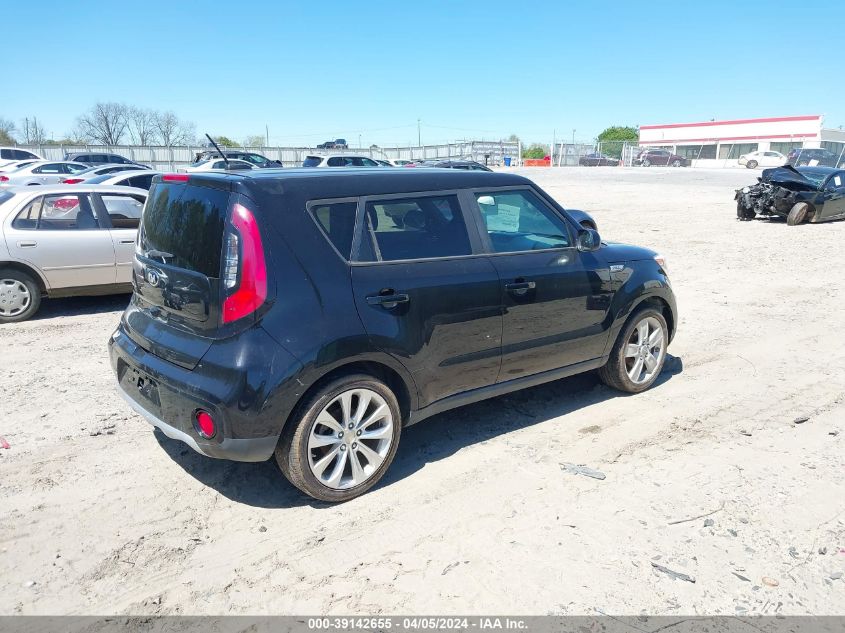 KNDJP3A54H7881350 | 2017 KIA SOUL