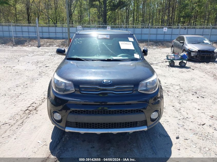 KNDJP3A54H7881350 | 2017 KIA SOUL