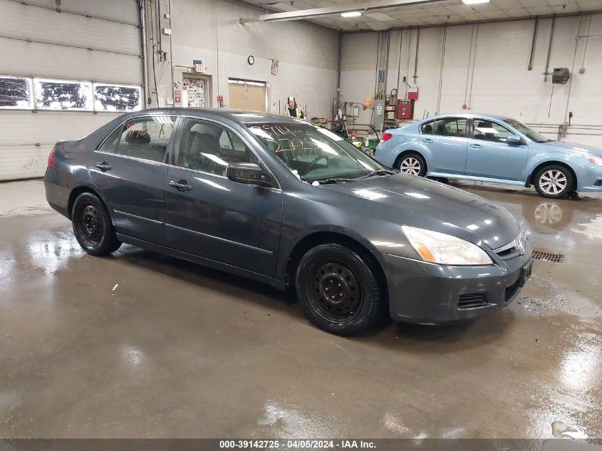 2007 Honda Accord 2.4 Ex VIN: 1HGCM56827A131545 Lot: 39142725