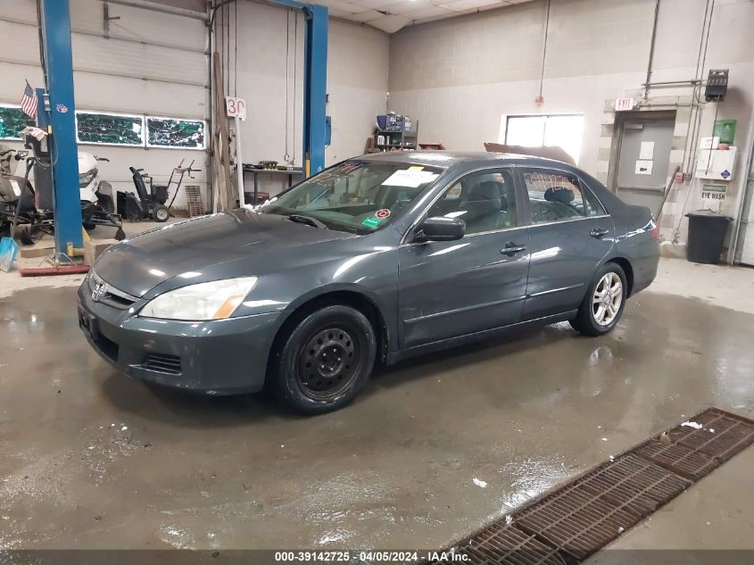 2007 Honda Accord 2.4 Ex VIN: 1HGCM56827A131545 Lot: 39142725