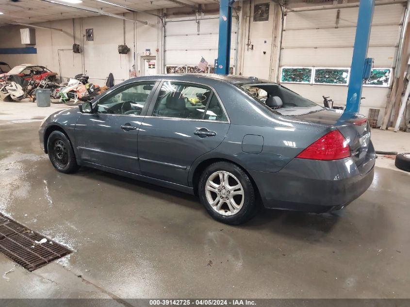 2007 Honda Accord 2.4 Ex VIN: 1HGCM56827A131545 Lot: 39142725