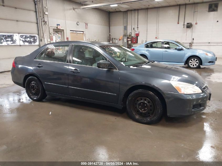 2007 Honda Accord 2.4 Ex VIN: 1HGCM56827A131545 Lot: 39142725