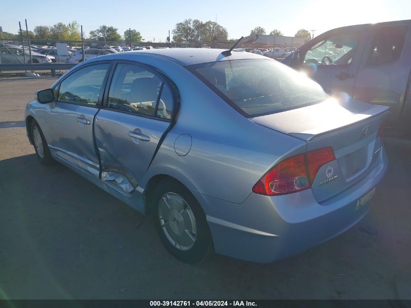 JHMFA36206S003476 | 2006 HONDA CIVIC HYBRID