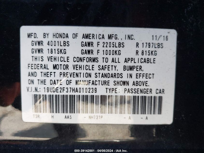 19UDE2F37HA010239 2017 Acura Ilx Acurawatch Plus Package