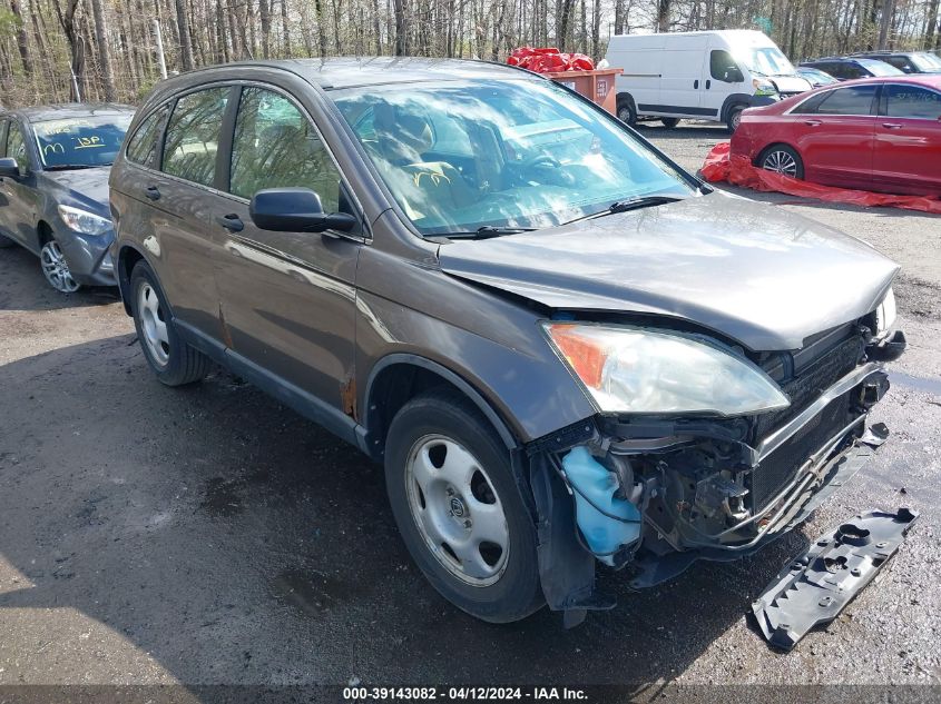 2009 Honda Cr-V Lx VIN: 5J6RE48309L063829 Lot: 39143082