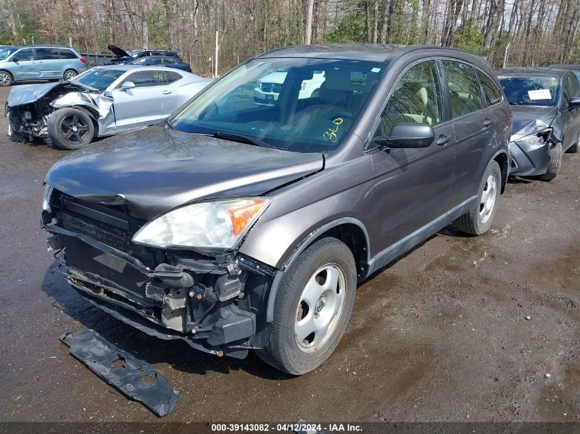 2009 Honda Cr-V Lx VIN: 5J6RE48309L063829 Lot: 39143082