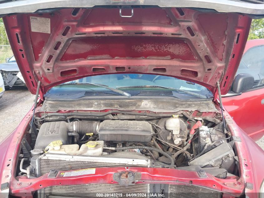 1D7HA18P77S202846 2007 Dodge Ram 1500 Slt