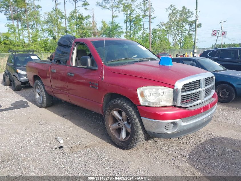 1D7HA18P77S202846 2007 Dodge Ram 1500 Slt