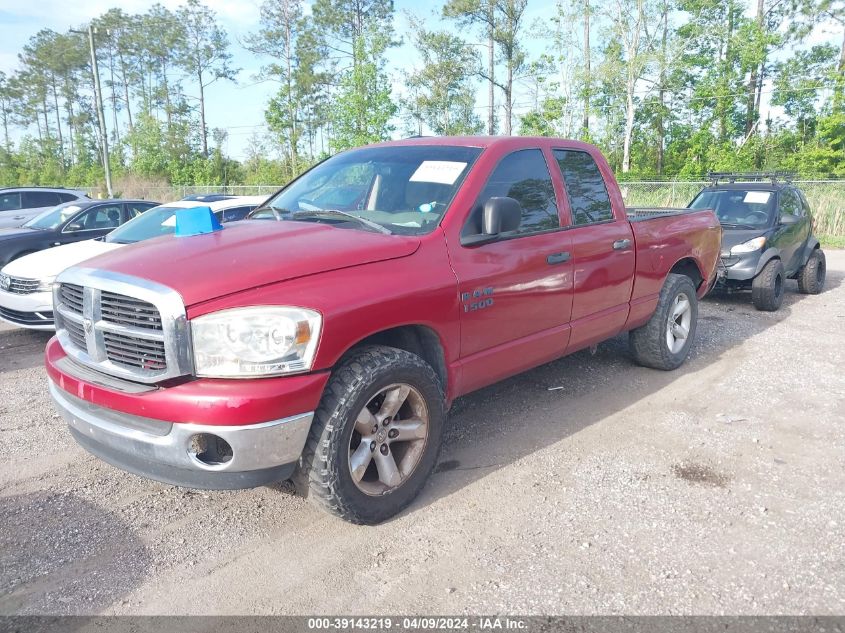 1D7HA18P77S202846 2007 Dodge Ram 1500 Slt