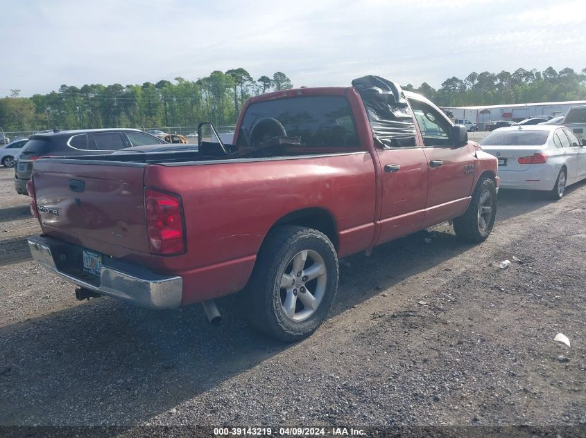 1D7HA18P77S202846 2007 Dodge Ram 1500 Slt