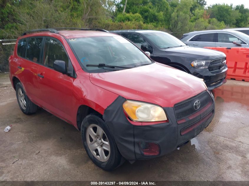 2010 Toyota Rav4 VIN: JTMZF4DV4AD020636 Lot: 40945234