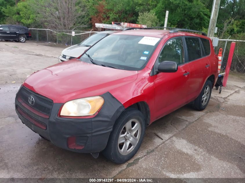 2010 Toyota Rav4 VIN: JTMZF4DV4AD020636 Lot: 40945234