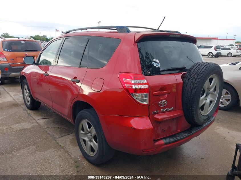 2010 Toyota Rav4 VIN: JTMZF4DV4AD020636 Lot: 40945234