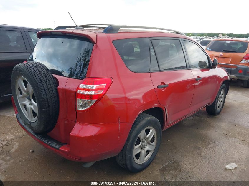 2010 Toyota Rav4 VIN: JTMZF4DV4AD020636 Lot: 40945234