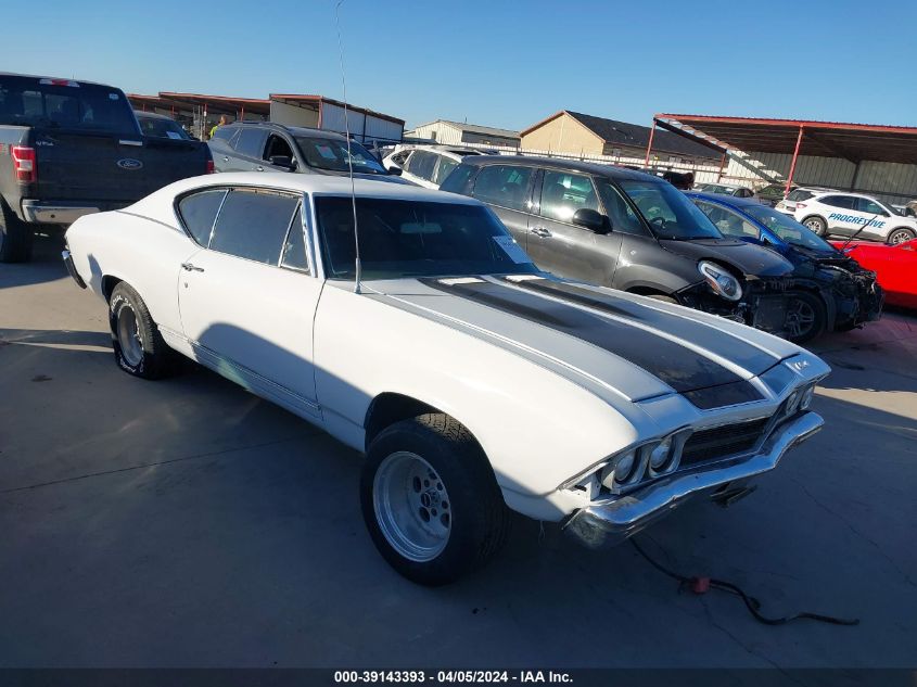 1968 Chevrolet Chevelle VIN: 136378K186353 Lot: 39181881