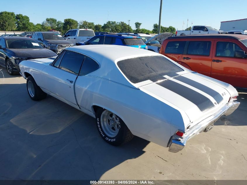 1968 Chevrolet Chevelle VIN: 136378K186353 Lot: 39181881