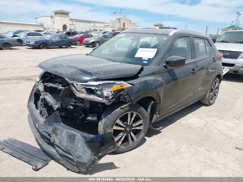 2019 Nissan Kicks Sv VIN: 3N1CP5CU4KL551996 Lot: 39143443