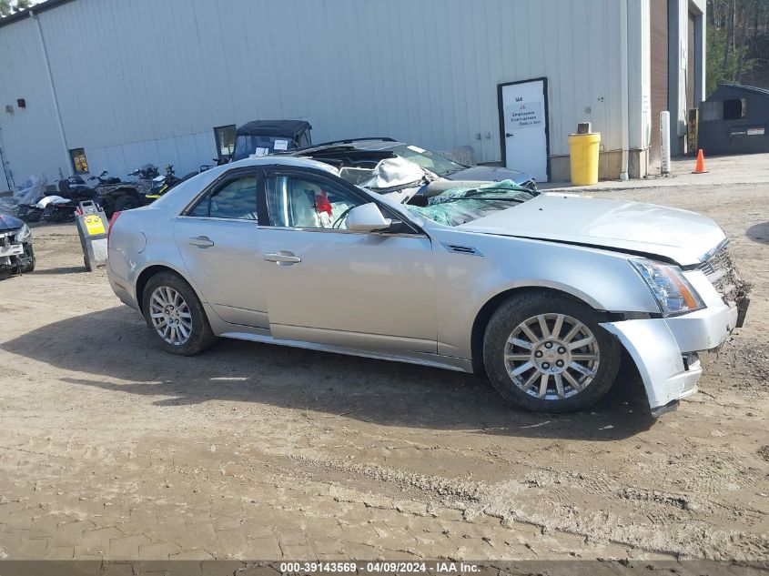 2010 Cadillac Cts Luxury Collection VIN: 1G6DG5EG6A0130997 Lot: 40643582