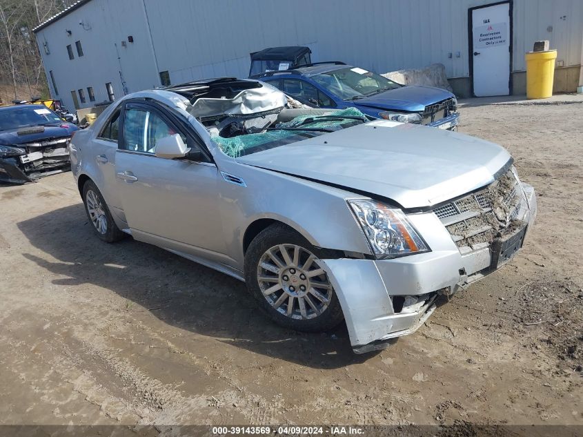 2010 Cadillac Cts Luxury Collection VIN: 1G6DG5EG6A0130997 Lot: 40643582