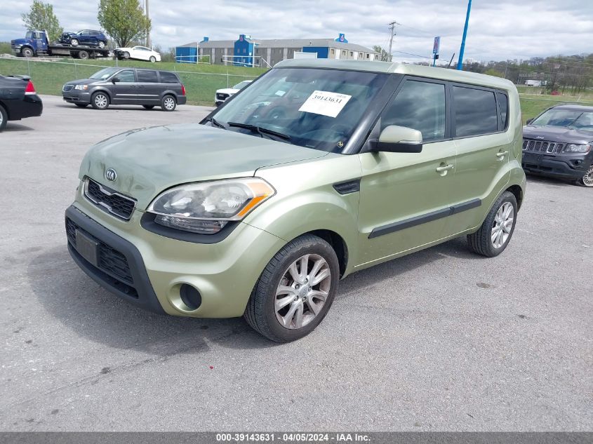 2013 Kia Soul + VIN: KNDJT2A67D7508831 Lot: 39143631