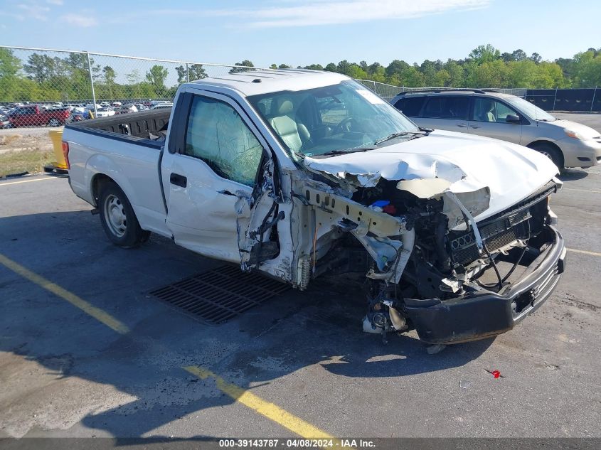 2019 Ford F-150 Xl VIN: 1FTMF1CB9KKD21996 Lot: 39143787