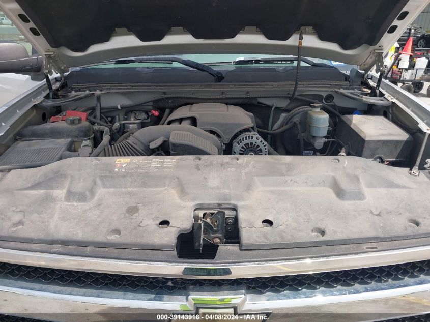 2011 Chevrolet Silverado 1500 Ls VIN: 1GCRCREA4BZ427412 Lot: 43400014