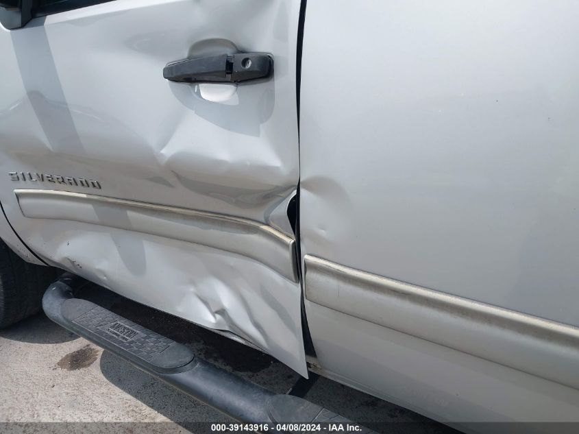 2011 Chevrolet Silverado 1500 Ls VIN: 1GCRCREA4BZ427412 Lot: 43400014