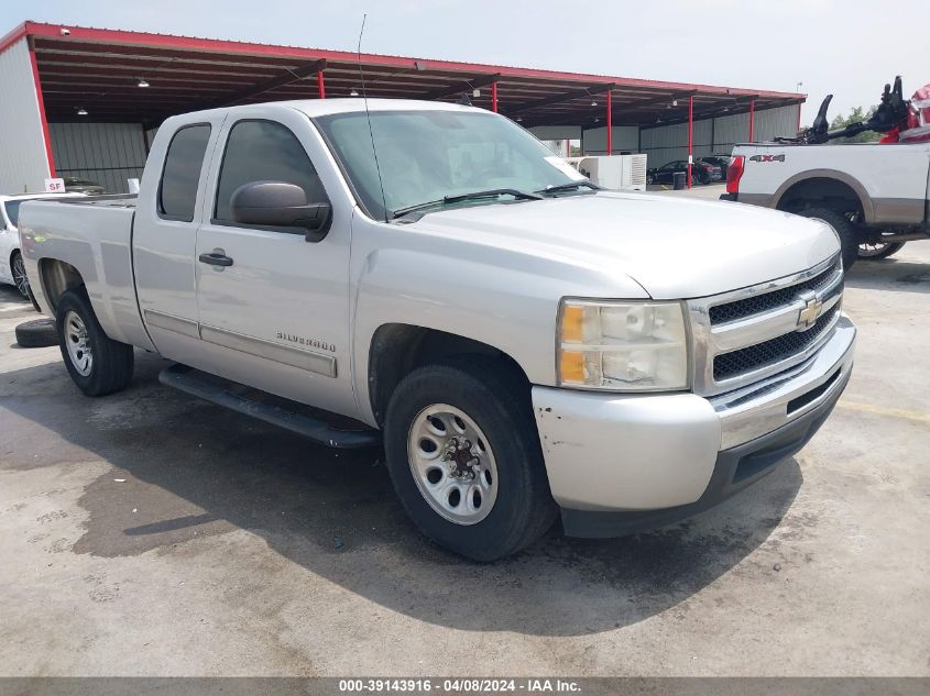 2011 Chevrolet Silverado 1500 Ls VIN: 1GCRCREA4BZ427412 Lot: 43400014