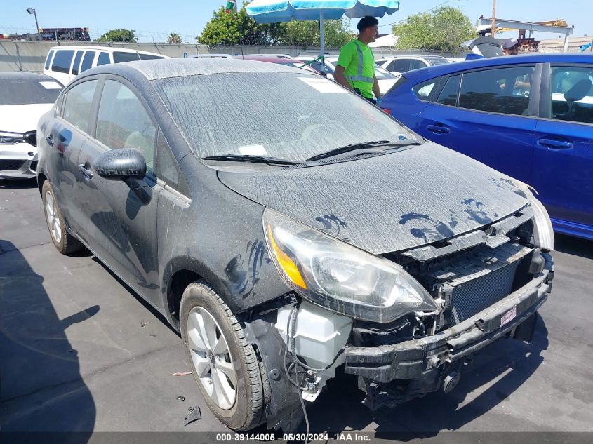 KNADN4A34H6040462 2017 Kia Rio Ex