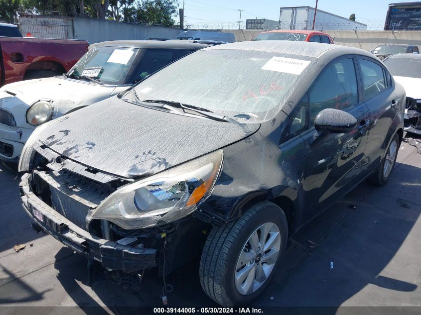 KNADN4A34H6040462 2017 Kia Rio Ex