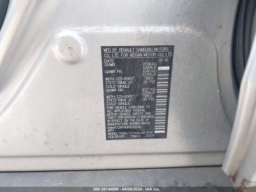 2016 NISSAN ROGUE SV - KNMAT2MT9GP676248