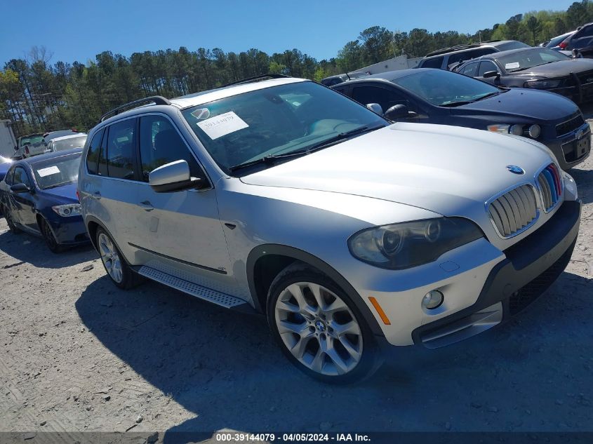 2008 BMW X5