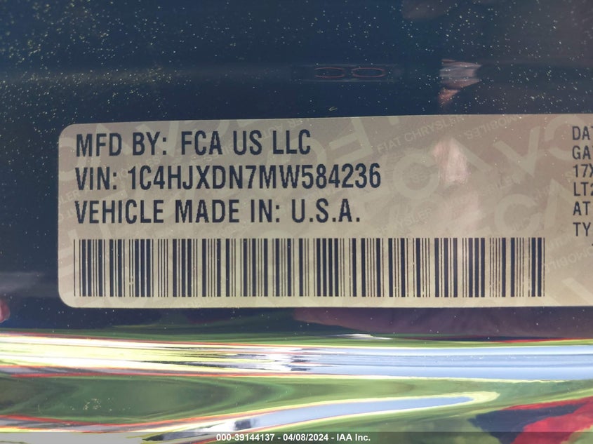 2021 JEEP WRANGLER UNLIMITED WILLYS 4X4 - 1C4HJXDN7MW584236